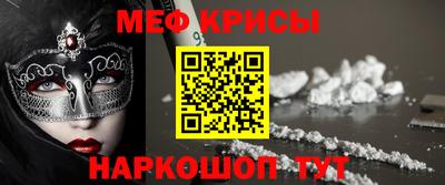 ECSTASY Нарткала