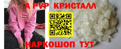ПСИЛОЦИБИНОВЫЕ ГРИБЫ Нальчик