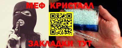 ПСИЛОЦИБИНОВЫЕ ГРИБЫ Нальчик