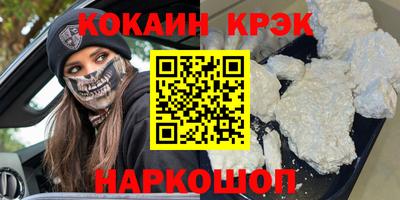 ECSTASY Нарткала