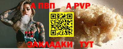 ECSTASY Нарткала
