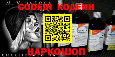 ECSTASY Нарткала