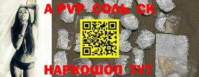 ПСИЛОЦИБИНОВЫЕ ГРИБЫ Нальчик