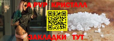 ECSTASY Нарткала