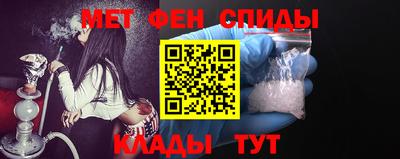 ПСИЛОЦИБИНОВЫЕ ГРИБЫ Нальчик