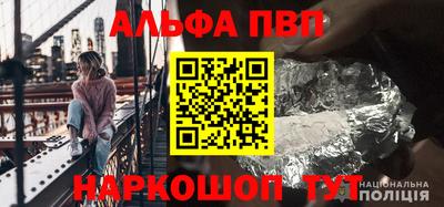 ПСИЛОЦИБИНОВЫЕ ГРИБЫ Нальчик