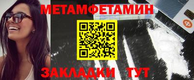ECSTASY Нарткала