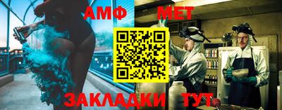 ПСИЛОЦИБИНОВЫЕ ГРИБЫ Нальчик