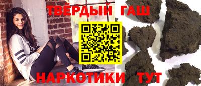 ПСИЛОЦИБИНОВЫЕ ГРИБЫ Нальчик