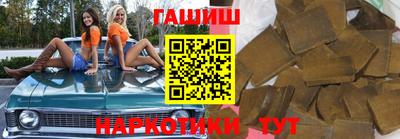 ПСИЛОЦИБИНОВЫЕ ГРИБЫ Нальчик
