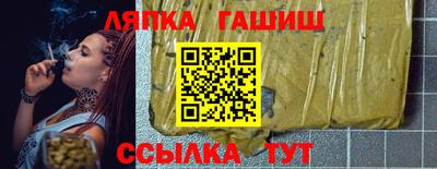 ПСИЛОЦИБИНОВЫЕ ГРИБЫ Нальчик