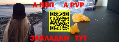 ПСИЛОЦИБИНОВЫЕ ГРИБЫ Нальчик