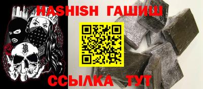 ECSTASY Нарткала