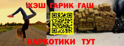ECSTASY Нарткала
