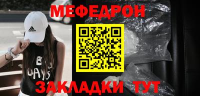 ECSTASY Нарткала