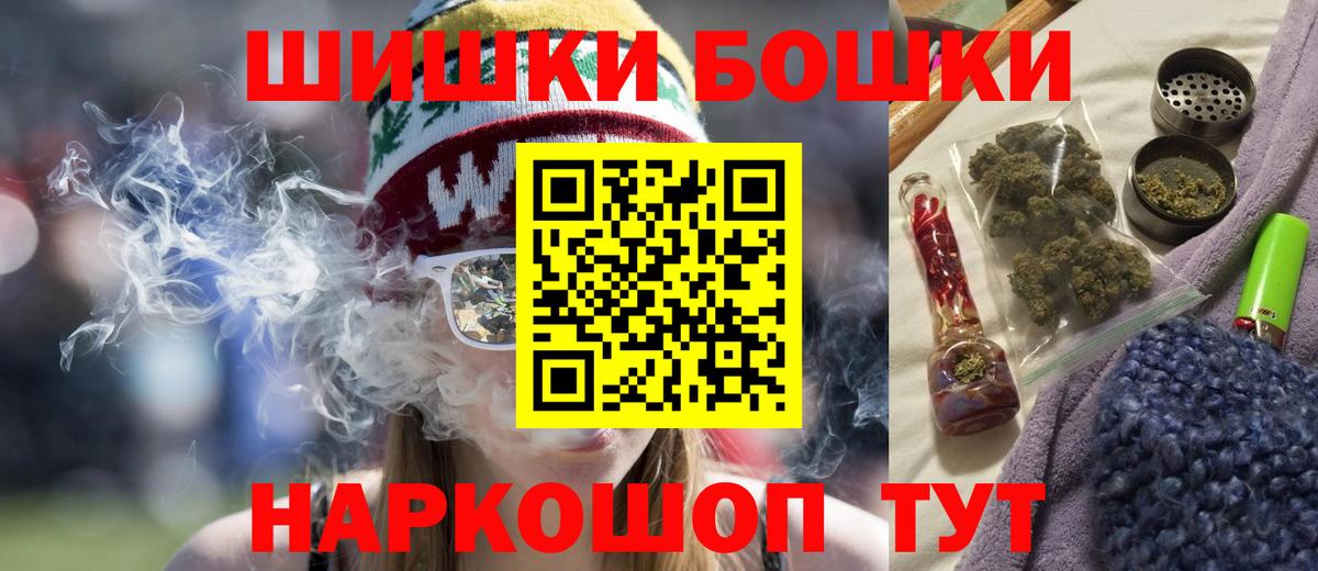 Каннабис планчик  МАРИХУАНА ГИДРОПОН  Вход с VPN  Канабис тримм  Россия 